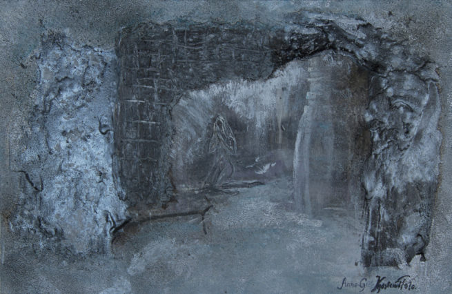 Naked Girl In Ice Gouse - Anne Grete Tolo